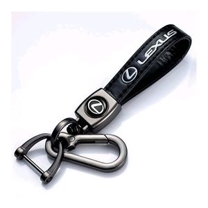 💥 Keychain logo